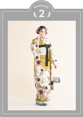 振袖 オールドフラワー(カラシ)