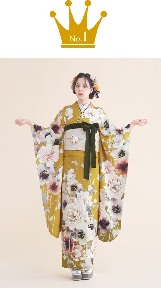 振袖 オールドフラワー(カラシ)