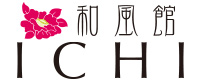 【和風館ICHI】