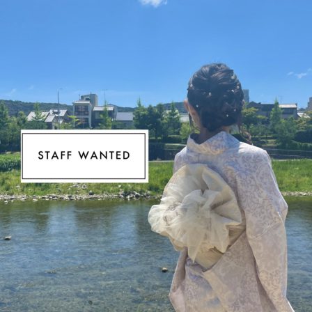 京都市内アルバイト募集