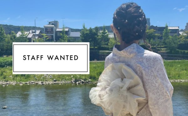 京都市内アルバイト募集