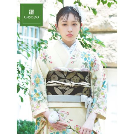 22UF-4 桜 オフ (2)